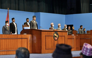 प्रतिनिधि सभामा सभामुख चयनका लागि माघ ५ गते निर्वाचन हुने